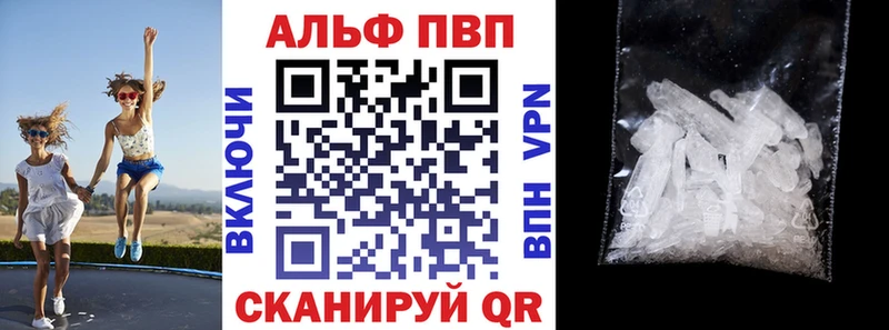 Где найти наркотики Пестово Cocaine  ГАШИШ  Канабис 