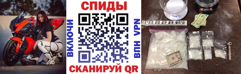 где можно купить   Пестово  нарко площадка клад  АМФЕТАМИН Розовый 