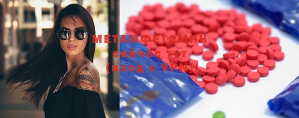 mdma Богородицк