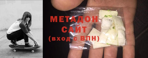 кокс Богородск