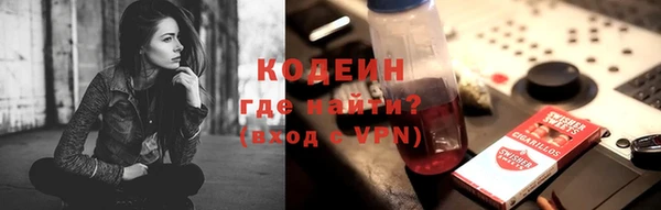 кокс Богородск