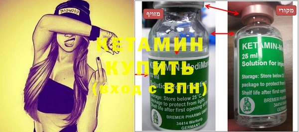 сатива Богданович